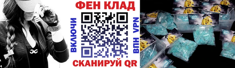АМФЕТАМИН Розовый  Купить  Ивдель 