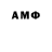MDMA VHQ Anatoly Wecker