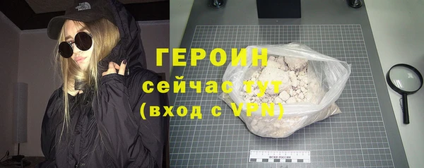 ALPHA PVP Иннополис