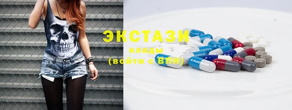 ALPHA PVP Иннополис