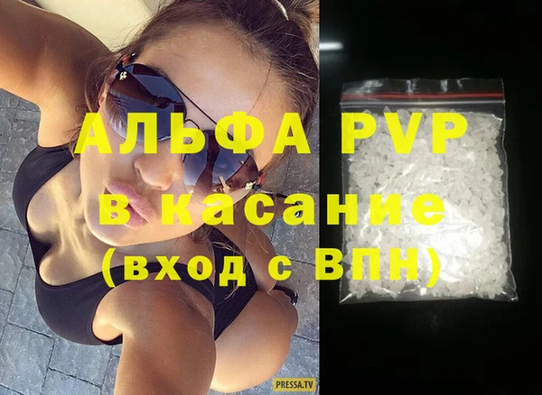 ПСИЛОЦИБИНОВЫЕ ГРИБЫ Каменск-Шахтинский