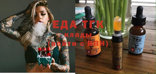 mdpv Инсар