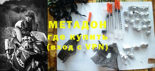 mdpv Инсар